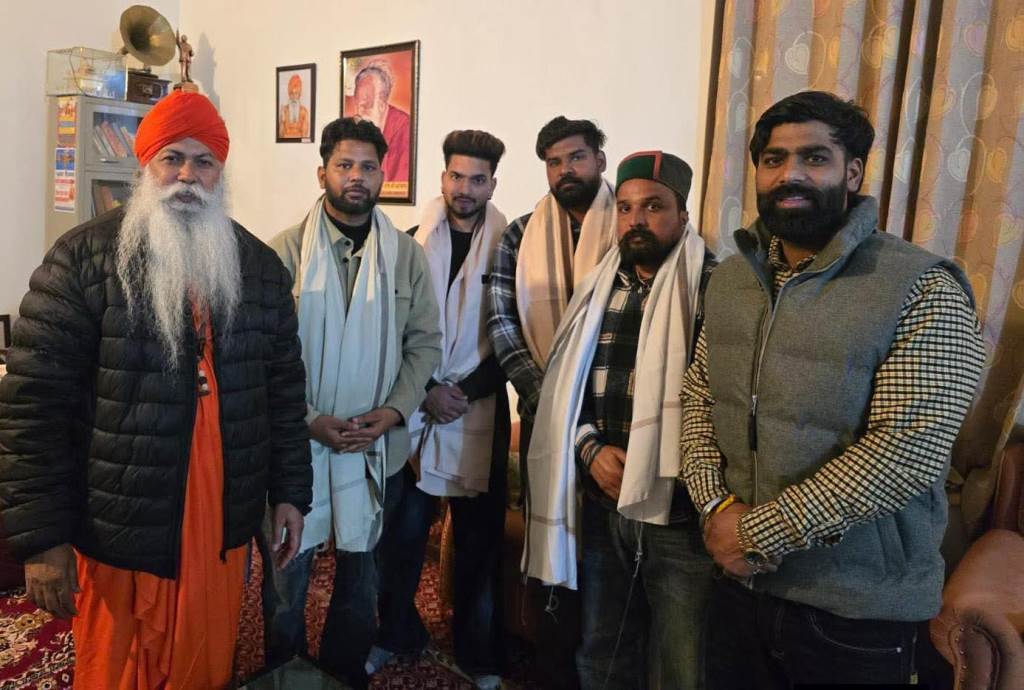 Balyogi Saint Baba Pargat Nath Maharaj appointed Chairman of the Lord Valmiki Tirtha Sarai Board